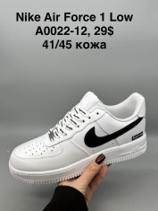 купить Supo(BRAND) A0022-12 оптом