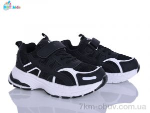 купить BBT H757-3-8 оптом