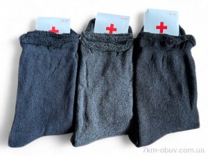 купить оптом Riza 164 mix