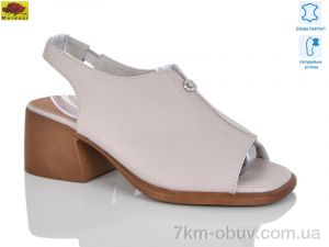 купить оптом Mei De Li XX85003-18