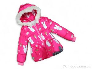 купить оптом Kids-modnik S833 малиновий єврозима
