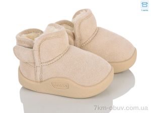 купить оптом Clibee-ShoSho C5509P beige