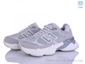 купить Love-L&M-ZDW Q7-3 оптом