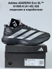 купить оптом Step A1005-6