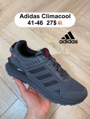 купить Fed Climacool оптом