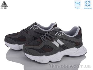 купить STILLI Group A0025-20 шкіра оптом