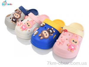 купить BBT A9159-2 mix оптом