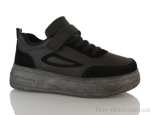 купить DINO ALBAT 150-37 black оптом