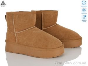купить STILLI Group UG300-2 шкіра піна оптом