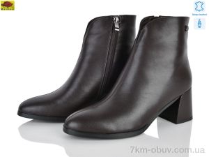 купить Mei De Li M159-32 оптом