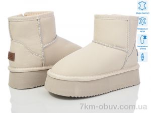 купить ITTS A7825F оптом