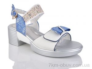 купить SANLIN 7-1581-H оптом