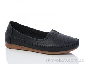 купить Leguzaza 911 black оптом