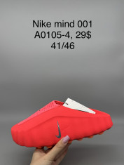 купить Supo(BRAND) A0105-4 оптом
