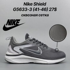 купить Classica G5633-3 оптом