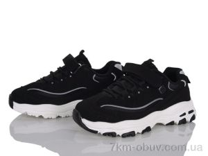 купить Xifa kids B586-3A оптом