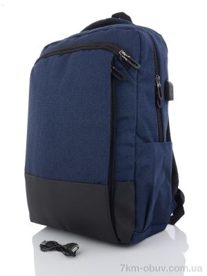 купить Superbag 620 blue оптом