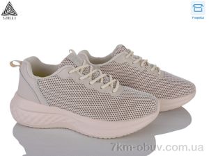 купить оптом STILLI Group CX960-3 піна