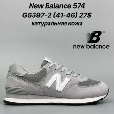 купить Classica G5597-2 оптом