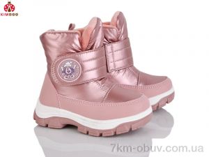 купить KIMBOO FG576-1F оптом