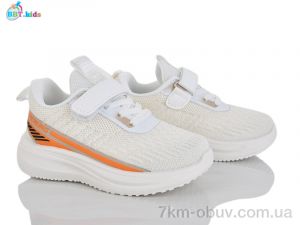 купить оптом BBT H767-2-7