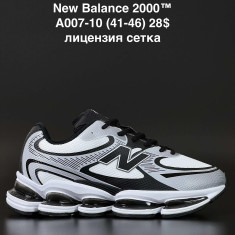 купить ALASKA A007-10 оптом