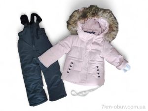 купить Kids-modnik L538 куртка-напівкомбінезон пудра оптом