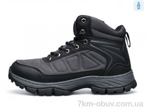 купить DaFuYuan A2632-4 оптом