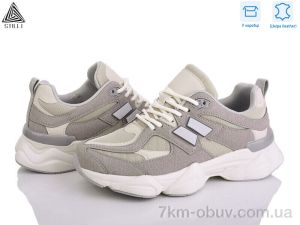 купить STILLI Group NB300-15 шкіра піна оптом