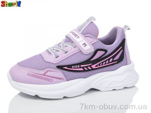 купить оптом Sharif 10-2