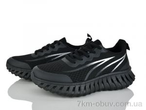 купить Бабочка-Mengfuna-AESD 389-518 оптом