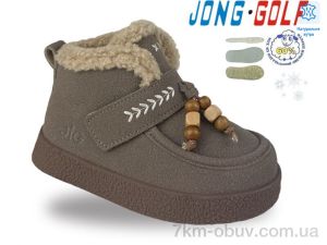 купить оптом Jong Golf B40773-3