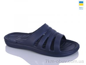 купить оптом Крок Паяс краб синій