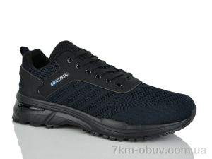 купить KMB A6607-4 оптом