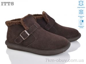 купить ITTS DX07-41 оптом