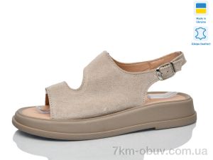 купить Mermaid 35-22 беж з. оптом