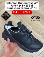 купить FED A40-4 оптом