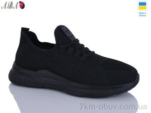 купить Aba M1W03-1 оптом