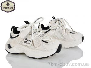 купить оптом PALIAMENT A0055-2
