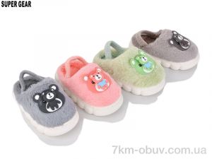 купить Super Gear 283 mix оптом