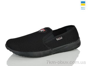 купить RGP 144 чорний оптом