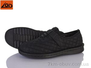 купить LQD W729-1 оптом