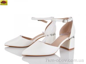 купить оптом Mei De Li L622-11