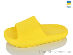 купить Lot Shoes N023 жовтий оптом