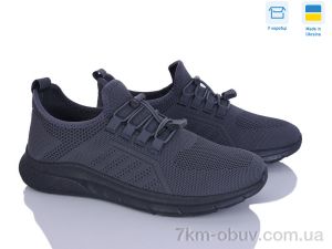 купить оптом Paolla M25-03 сірий