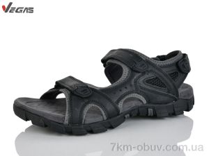 купить оптом Supo-Vegas A517-2