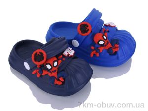 купить оптом Soylu XF56 mix