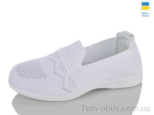 купить оптом Lot Shoes 722 білий