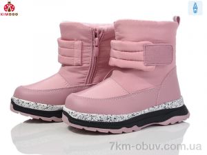купить оптом KIMBOO FG24111-2F