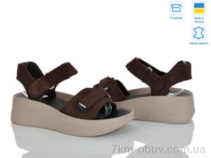 купить оптом Stella 196-4